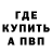 Амфетамин VHQ Victor Avdonin