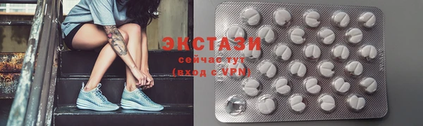 меф VHQ Каменск-Шахтинский
