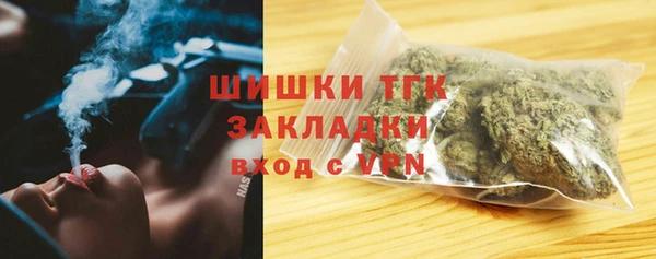 меф VHQ Каменск-Шахтинский