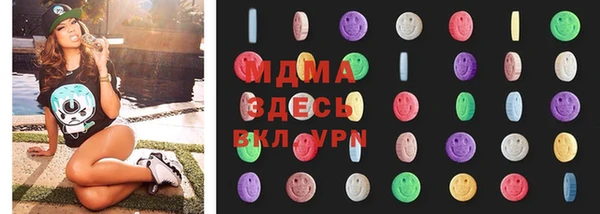 трава Каменногорск