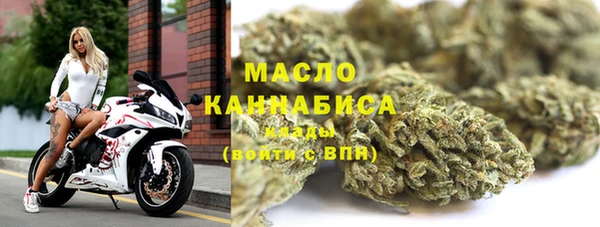 трава Каменногорск