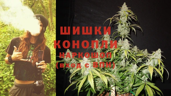 меф VHQ Каменск-Шахтинский