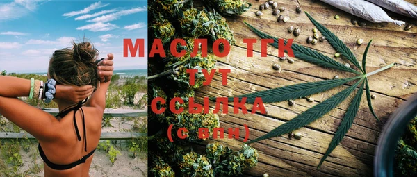 трава Каменногорск