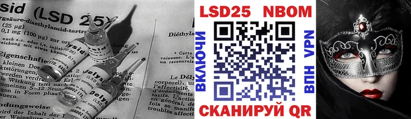 ЛСД экстази ecstasy  Купить закладки  Гагарин 