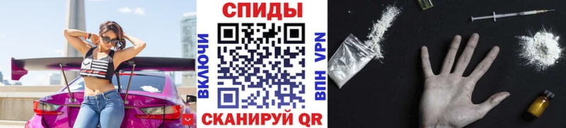 Купить  Гагарин  Первитин витя 